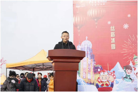 银川第五届全域旅游冰雪嘉年华开幕冬季娱乐又添新玩法