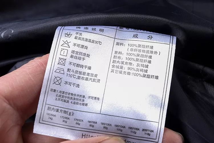 相遇是偶然美利奴羊毛针织打底衫