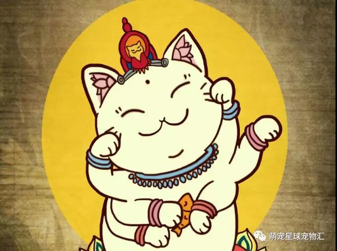 [萌宠故事] 九尾猫得道修仙的传说