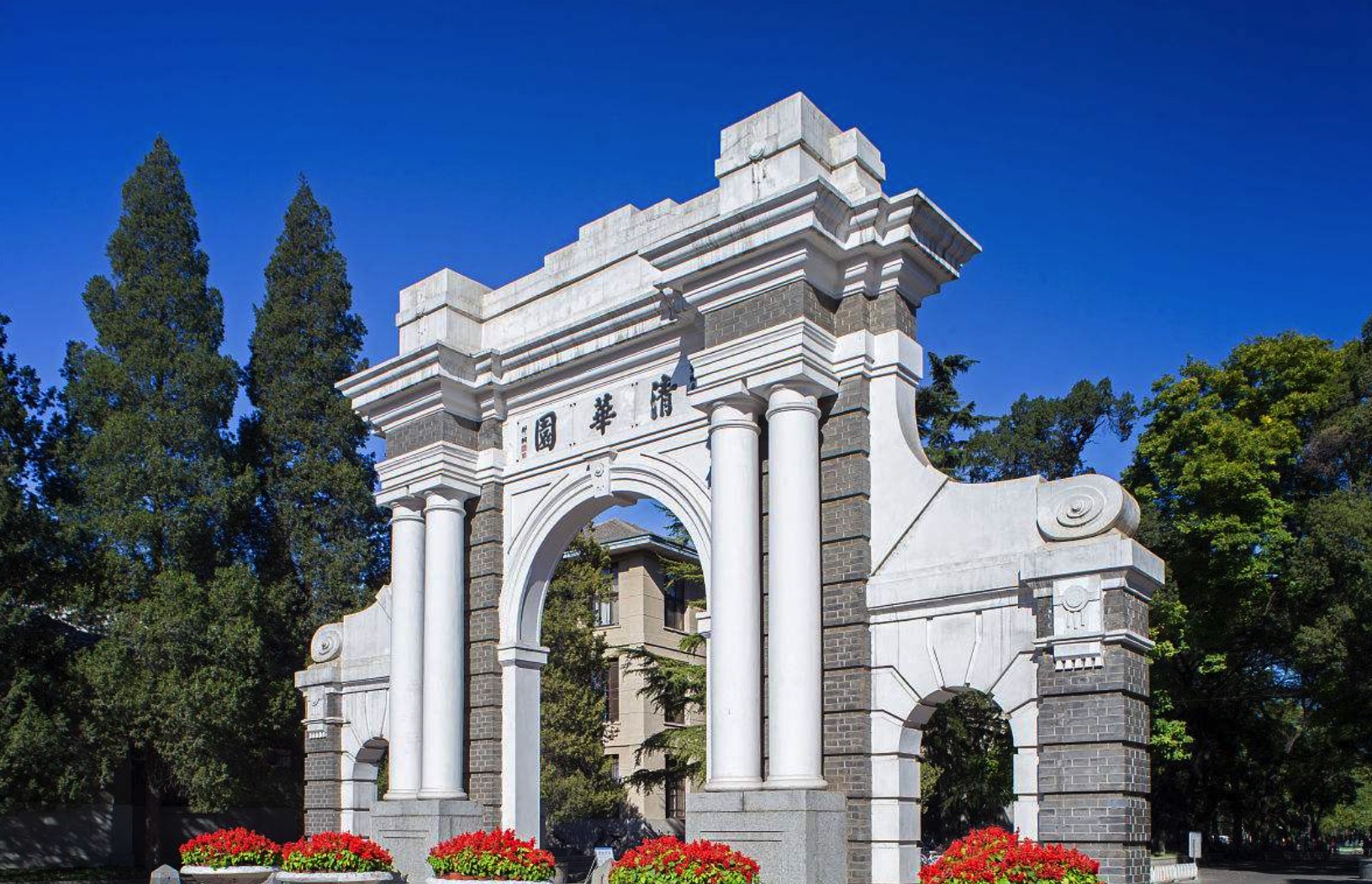 我国唯一超越清华北大的大学,综合实力雄厚,适合学霸报考