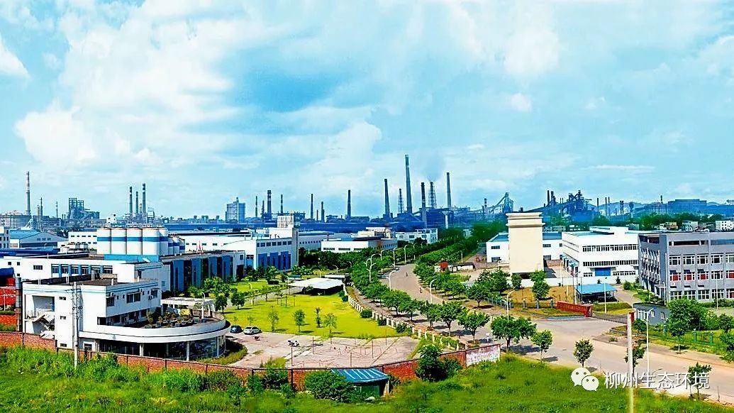 柳北区强化工业园区水污染防治