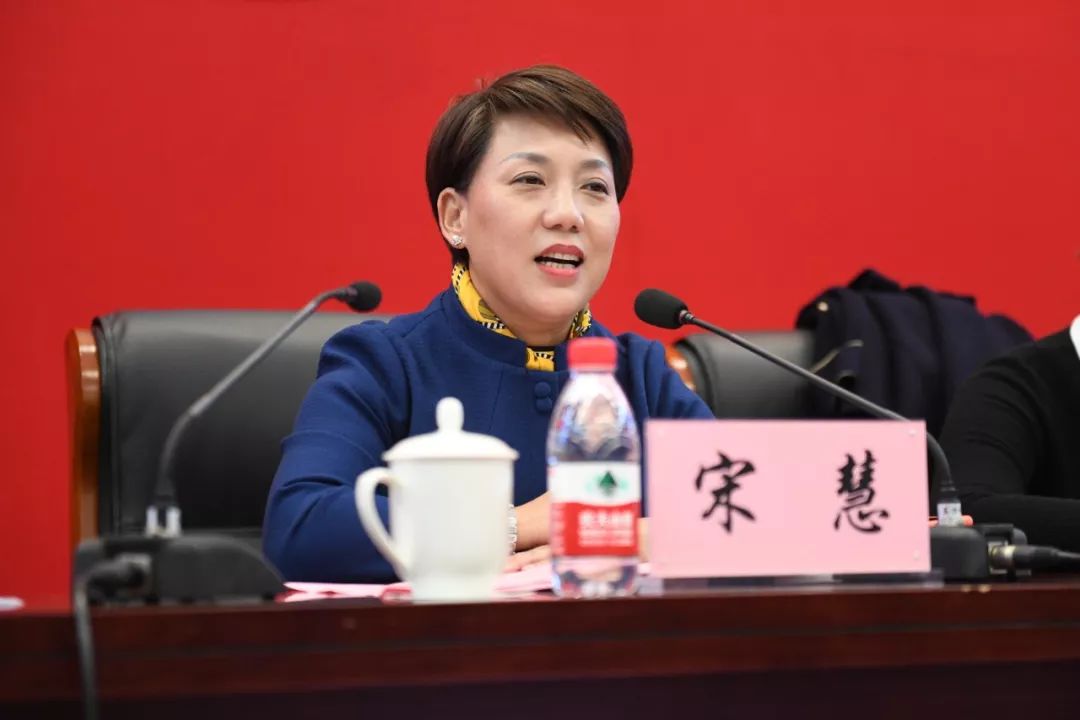 培训办训培育上海青少年体育协会20版从爱出发