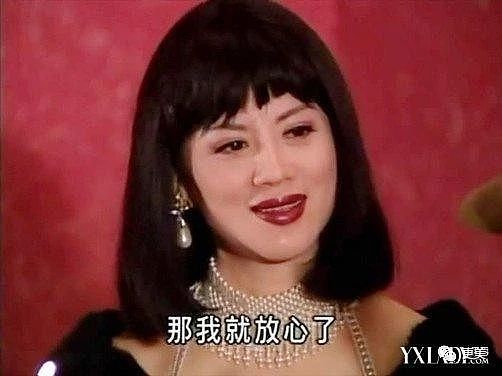 离婚、坐牢55岁获选美冠军，70岁风韵犹存，中国第一美妇人生太精彩 （组图） - 40