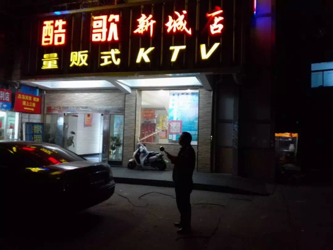 成都娱乐场所的多彩生活