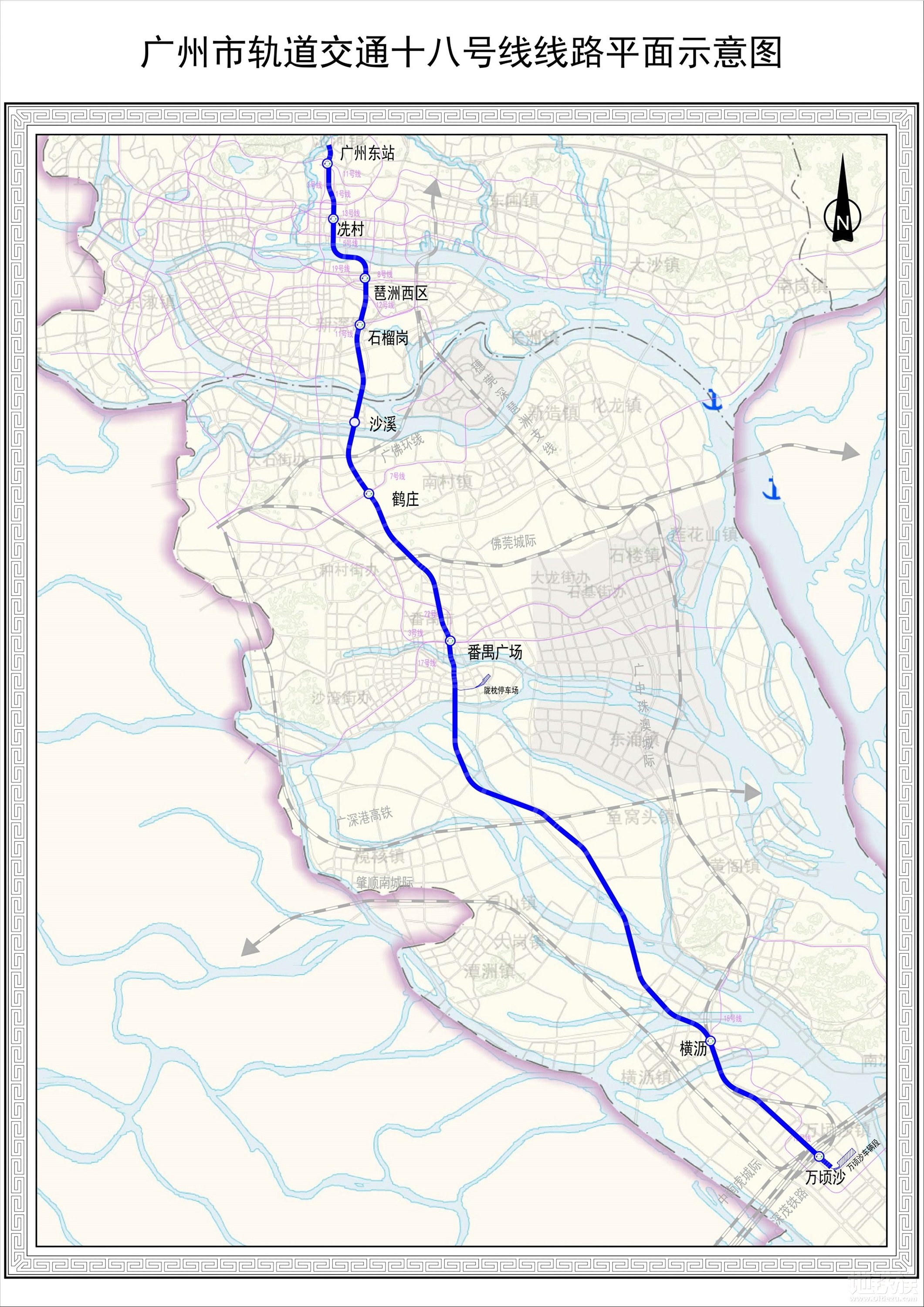 广州地铁8号线北延线图片