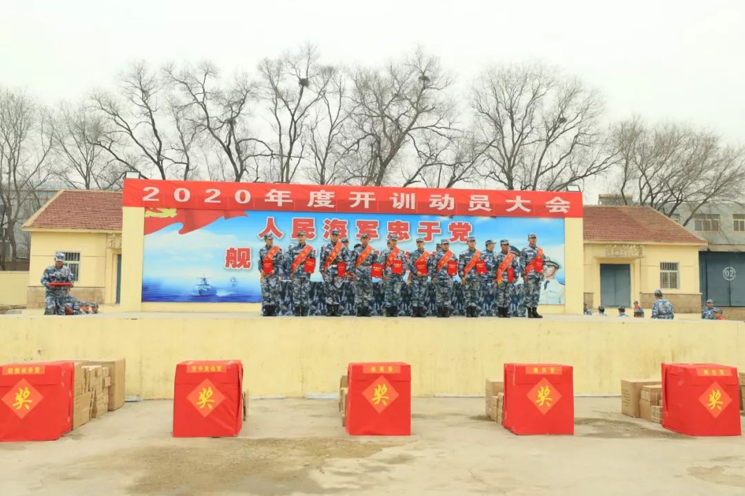 新年伊始海军陆战队某旅训练场