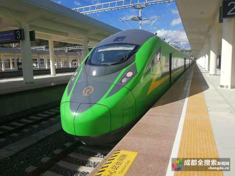 "绿巨人"来了!1月9日攀枝花南至永仁首开复兴号动车组
