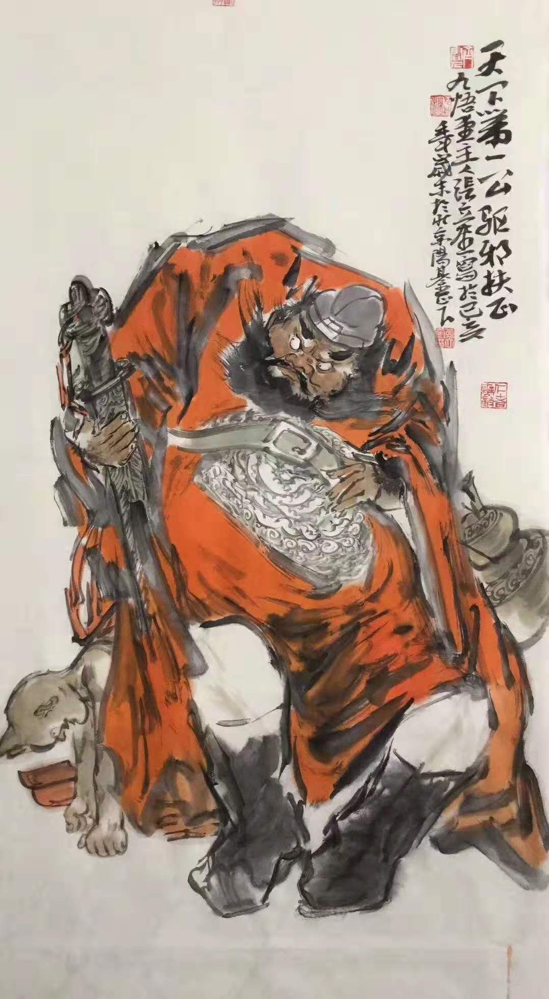 卿辰:带您欣赏张立奎书画作品"钟馗"