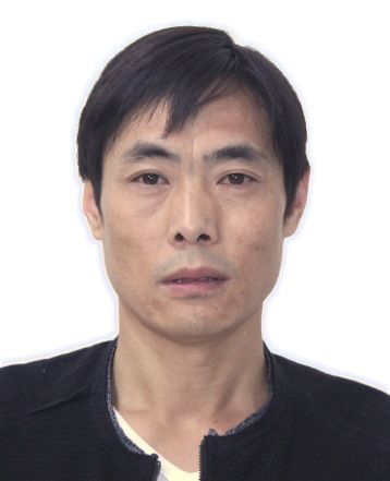 又一涉恶犯罪团伙被兰陵公安打掉! 关于征集违法犯罪线索的通告