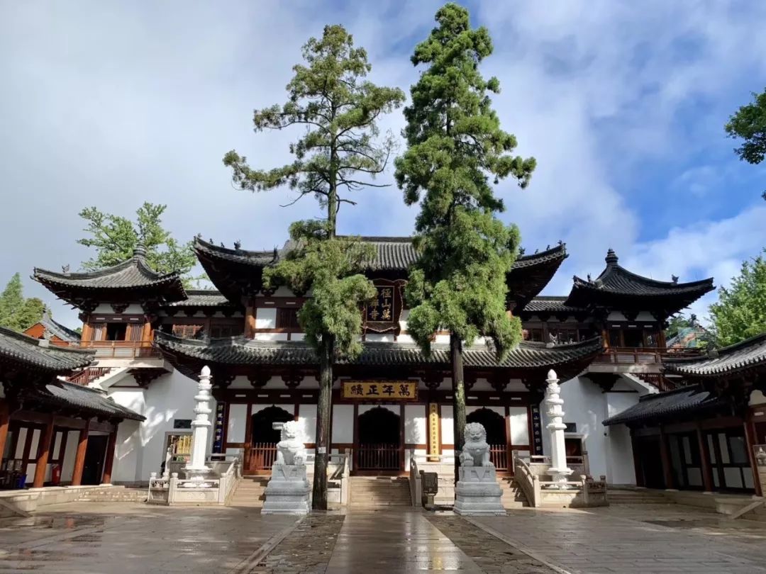 径山志序憨山德清