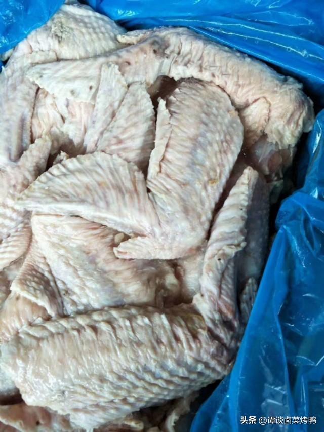 再看看这个火鸡尖,两图对比看,能分辨那个不好,那个好了吧!