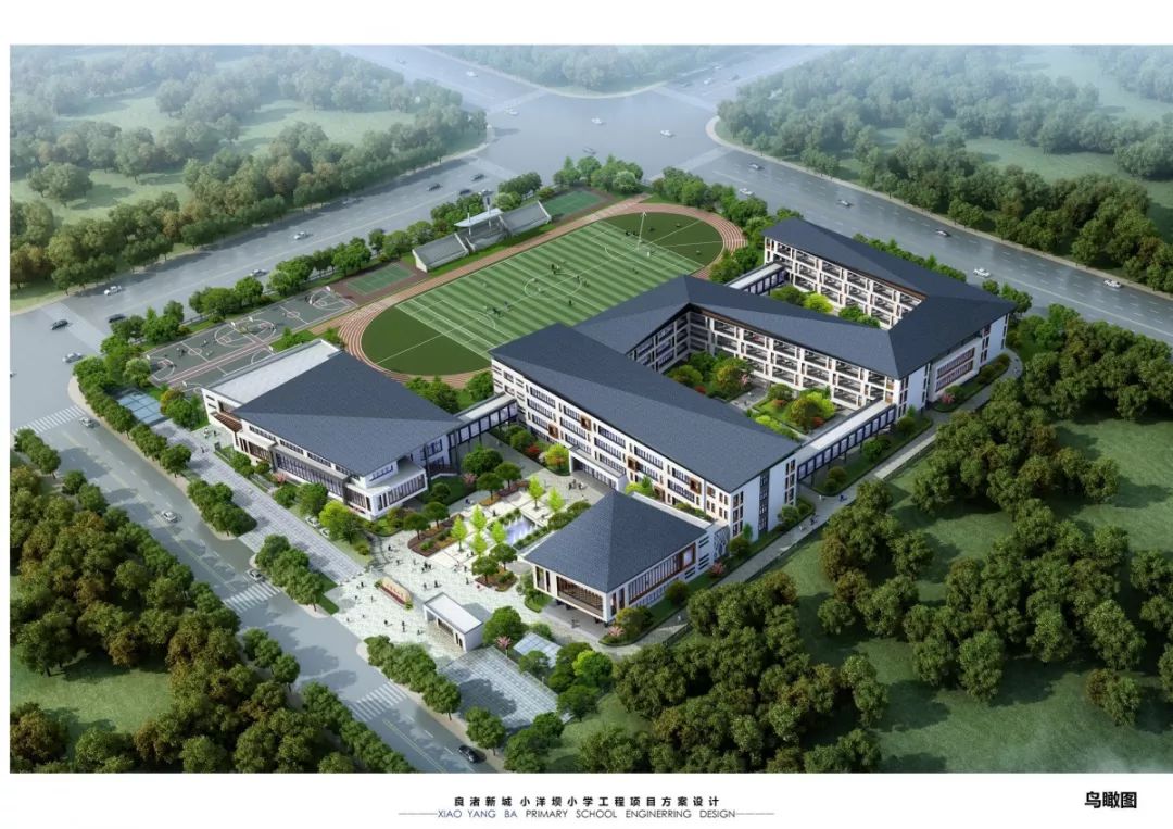 临平第二中学,小黄山幼儿园等一批学校项目今年9月拟正式启用!