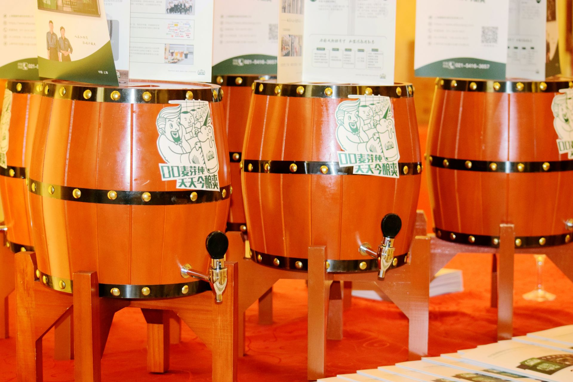 今酿爽鲜啤带头推进精酿啤酒市场繁荣发展鼎立赞助昆山市金华商会年会