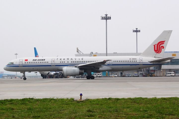 龙洞堡机场排名2020_2020多彩贵州非遗周末聚走进龙洞堡机场(2)