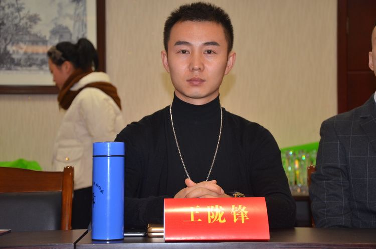 有限公司副总裁,英皇舞蹈创始人 朱翔宇先生毕业于西安体院体育教育系