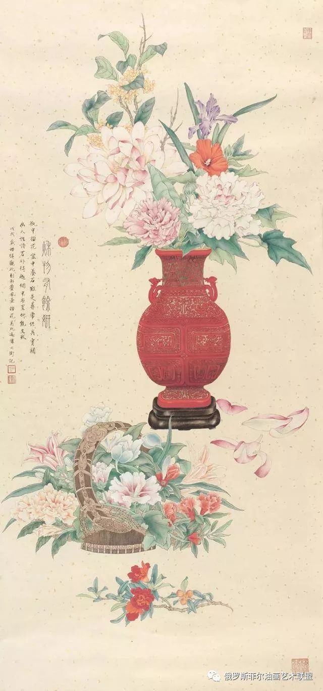 中国画家吕大卫清供博古工笔花鸟画作品欣赏