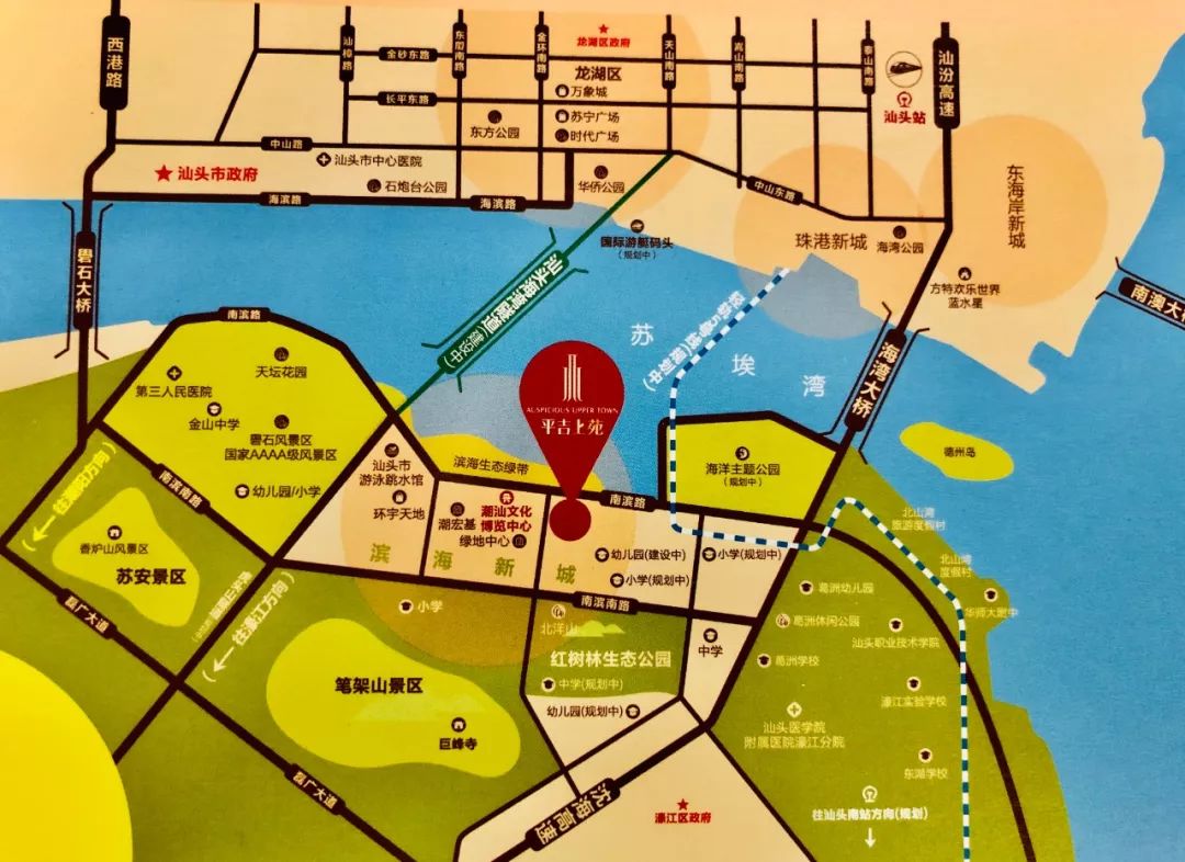 汕头南滨路未来规划图图片