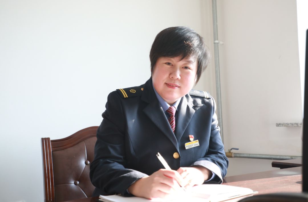 "集团公司职工代表,牡丹江客运段京