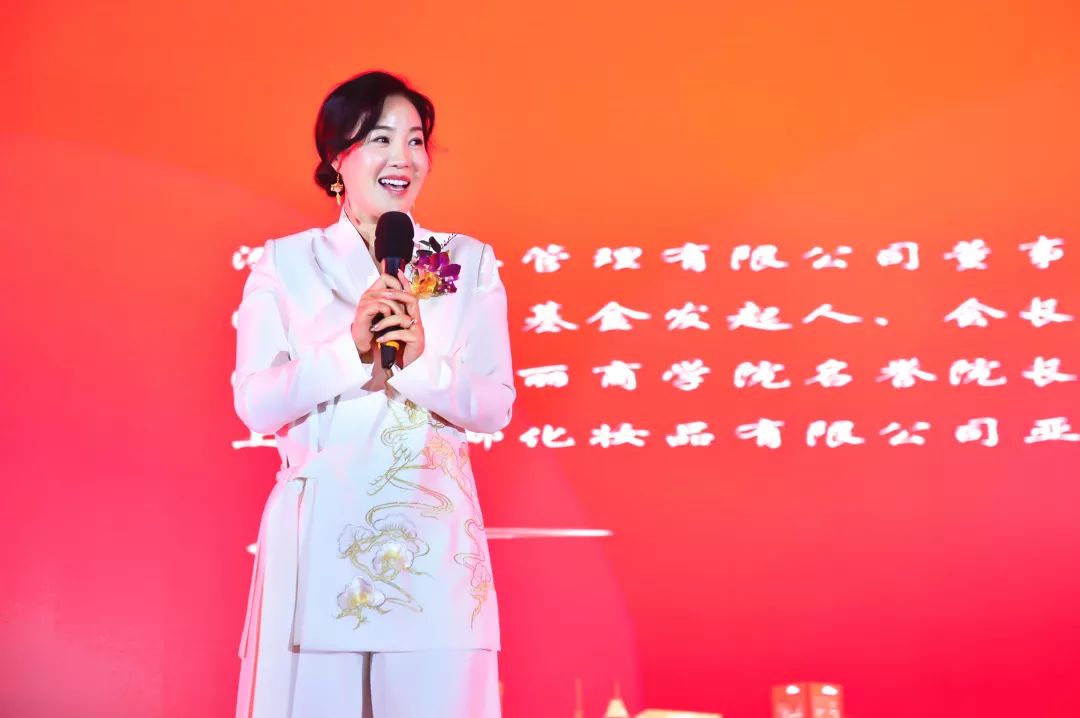 奋力前进 永无止境,泓姿·维娜2019美业人峰会——回顾篇