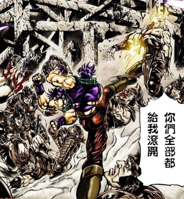 jojo的奇妙冒险如果让大乔去对战柱之男瓦姆乌他会赢吗