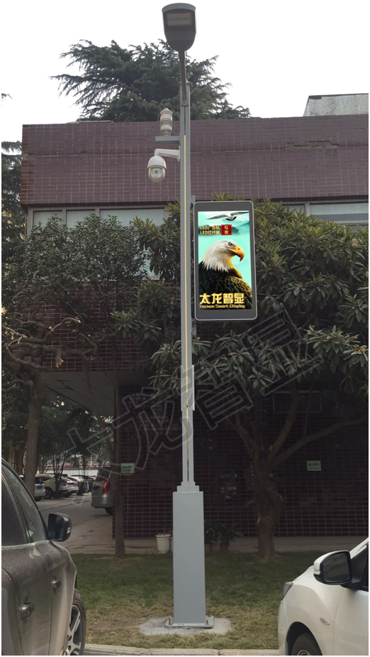 在智慧灯杆led灯杆屏的配套应用下,郑州欧丽集团"智慧眼"的作用淋漓