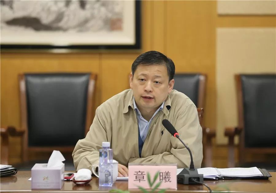 今天嘉定区委常委会扩大会议上区委书记章曦叫大家燃起来