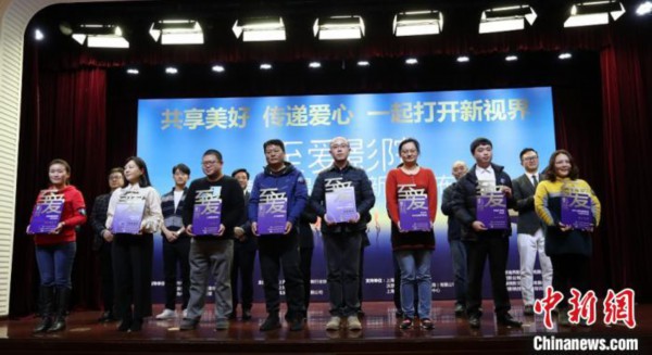 中国各城市一二排名_中国32个地方的福字出炉上海排名简直就是一