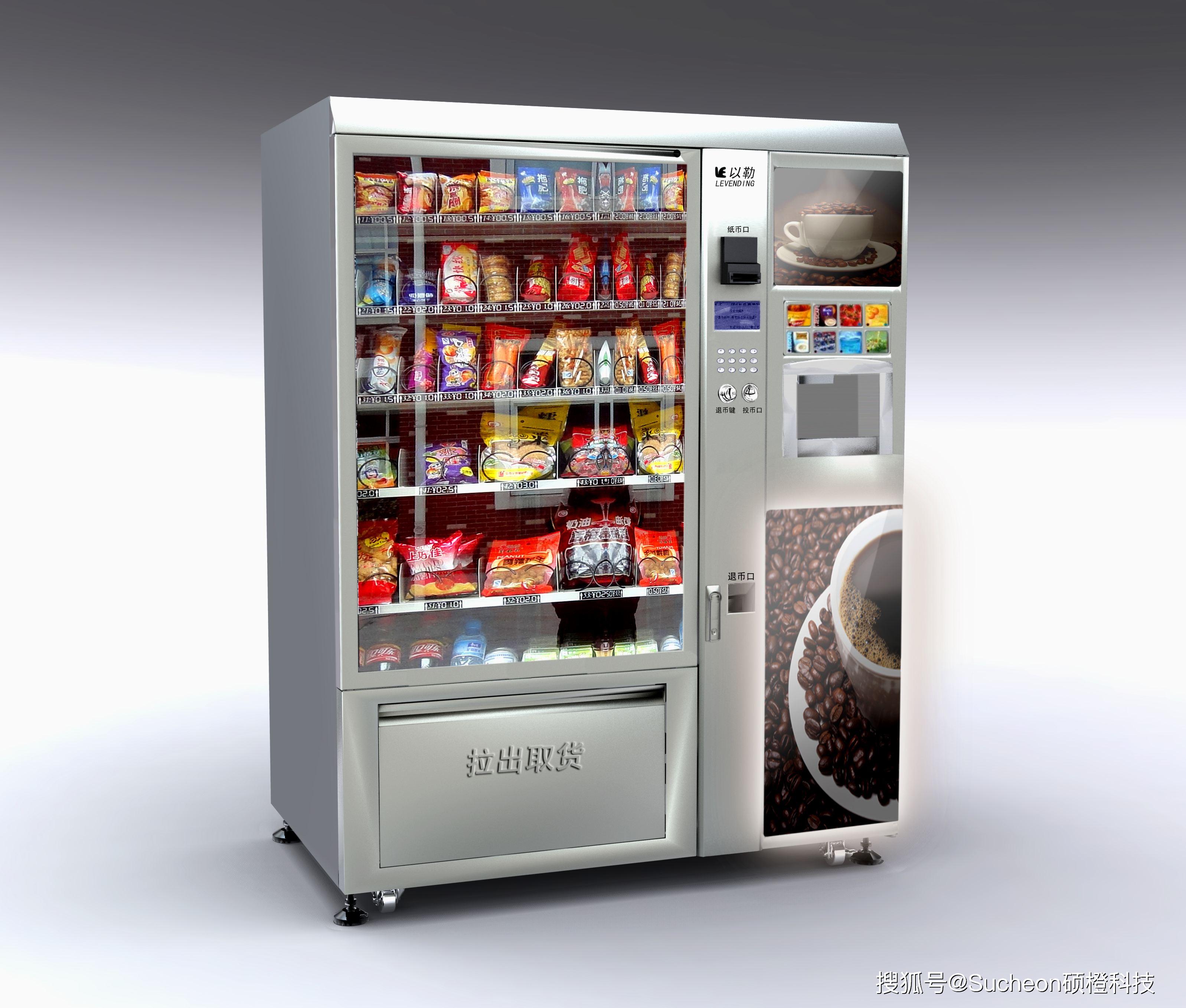 解密童年未解之谜磁铁为什么吸不住硬币