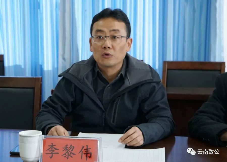 李黎伟李卓娟魏格琳娜刘智吕仕友周勇罗星驿张仕香调研期间,"我和我的