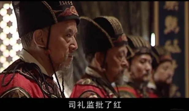 原创明朝的司礼监秉笔太监和掌印太监是如何崛起的谁的权力更大