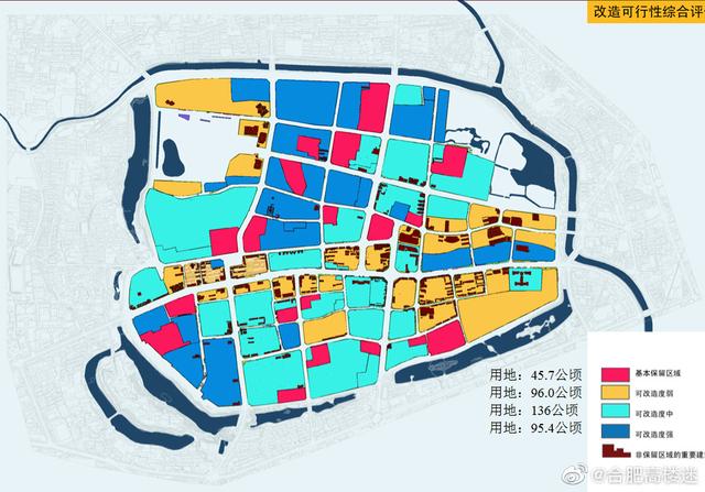 合肥探矿厂改造规划图图片