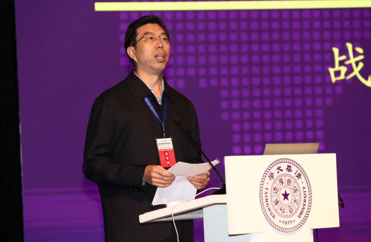 首届中国国防教育发展论坛在京举行