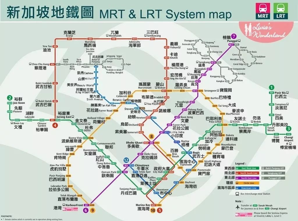 mrt&lrt system map新加坡地铁和轻轨图新加坡的公共交通非常便捷