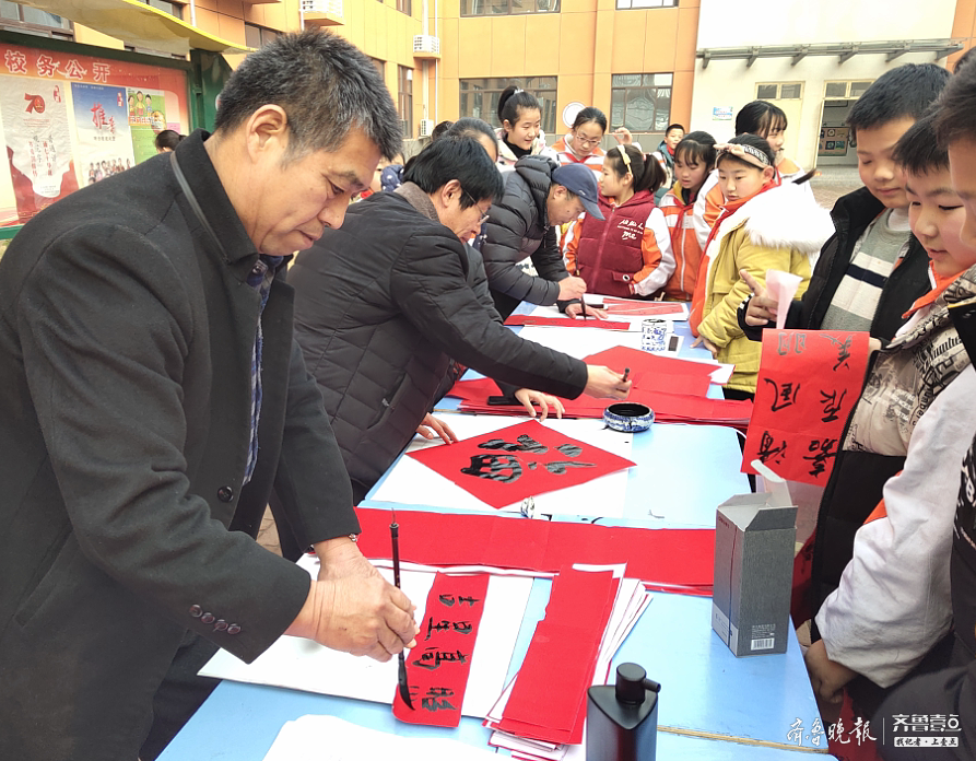 嘉祥金屯鎮(zhèn)中心小學(xué)師生齊收“福”!快來(lái)看看(圖2) 嘉祥金屯鎮(zhèn)中心小學(xué)師生齊收“福”!快來(lái)看看(圖2)