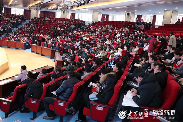 利津縣高級(jí)中學(xué)組織新高考政策宣講活動(dòng)(圖3)