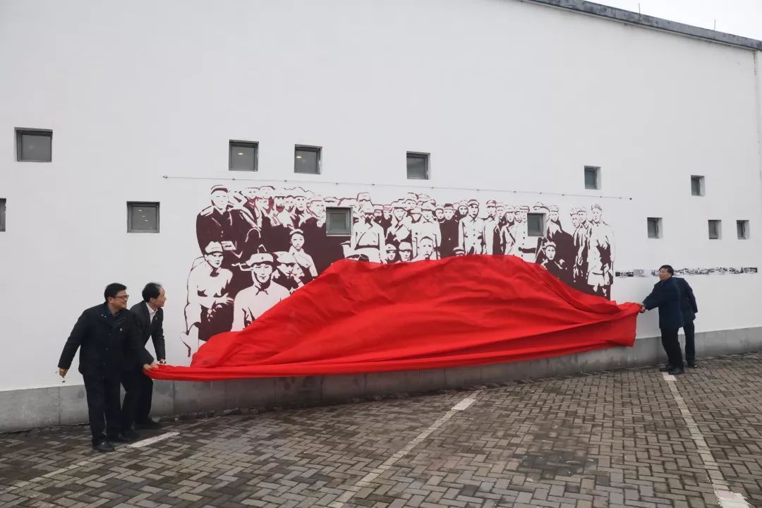 让红村更"红火"!浙江理工大学与长兴县共建三基地