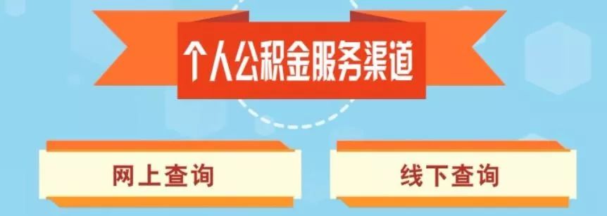 2020怎么查自己在全_全国近20省市2020高考成绩查询方式及查询时间出炉