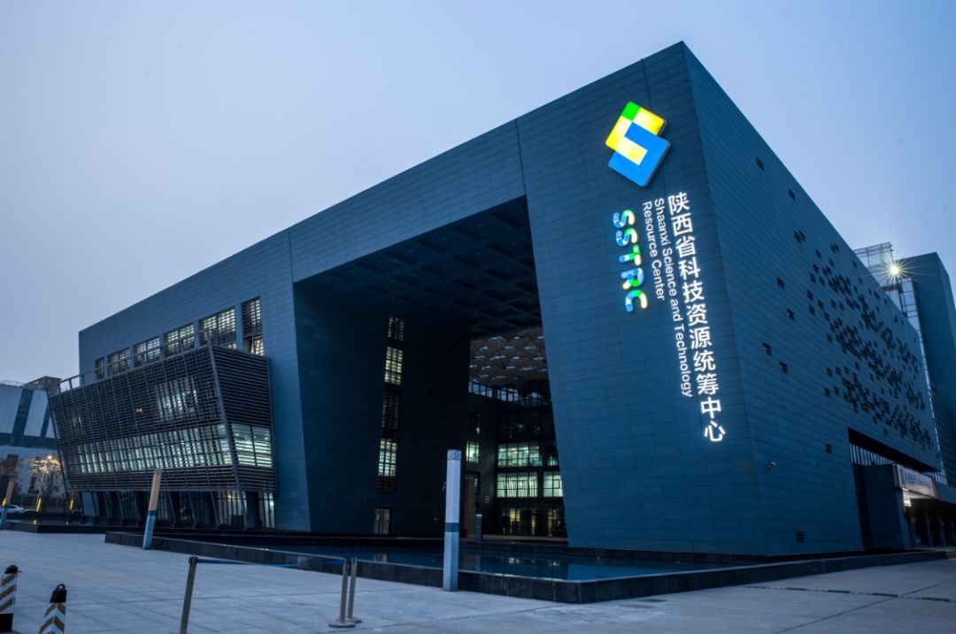 在"创新驱动高质量发展"的背景下,西安高新区这片士气高涨的创业热土