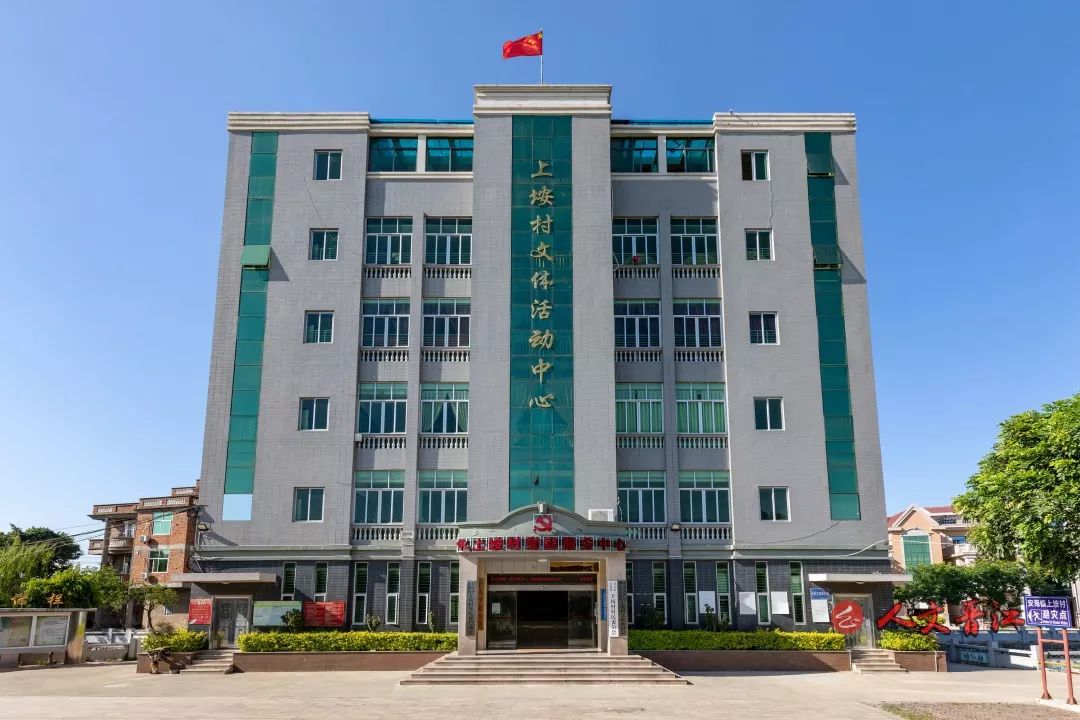 看安海上垵如何在革命老区上建设生态宜居村