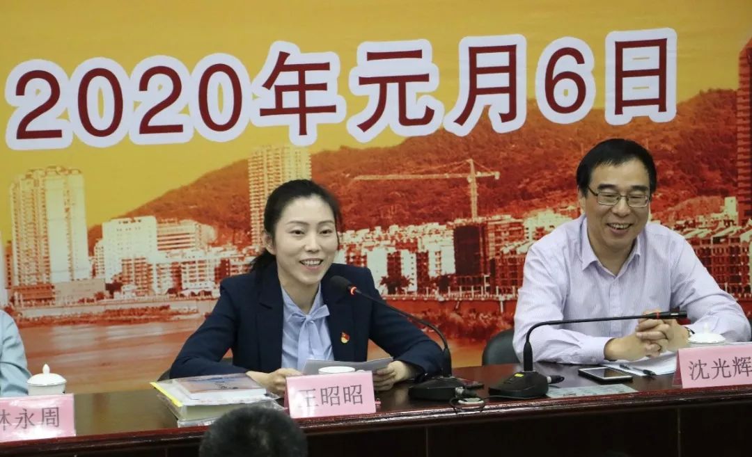 南安市副市长王昭昭要求,要提高认识,增强发展终身教育的使命感和责任