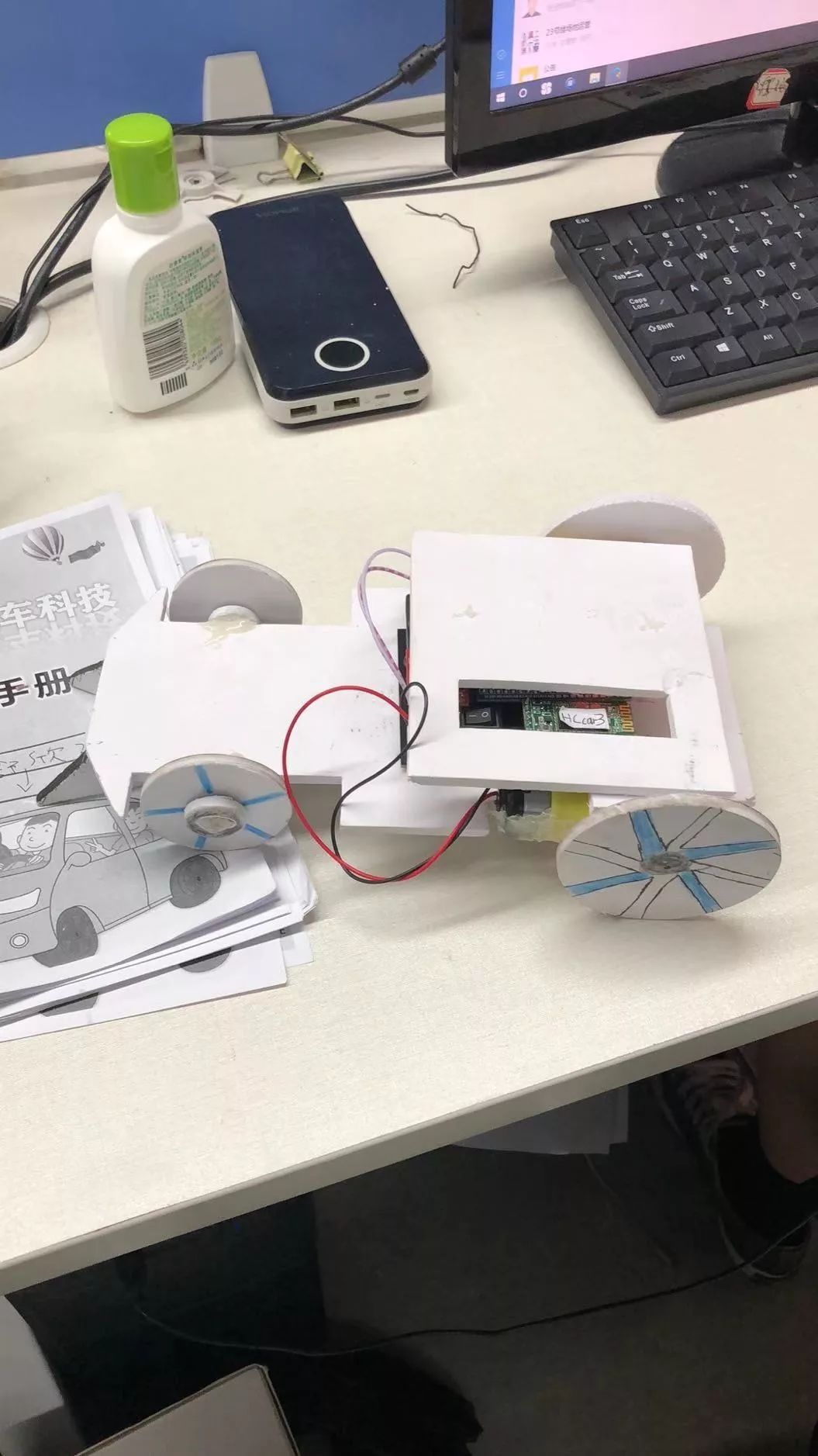 共同完成的自动遥控车模型今天小编的剧透就暂告一段落啦~是不是