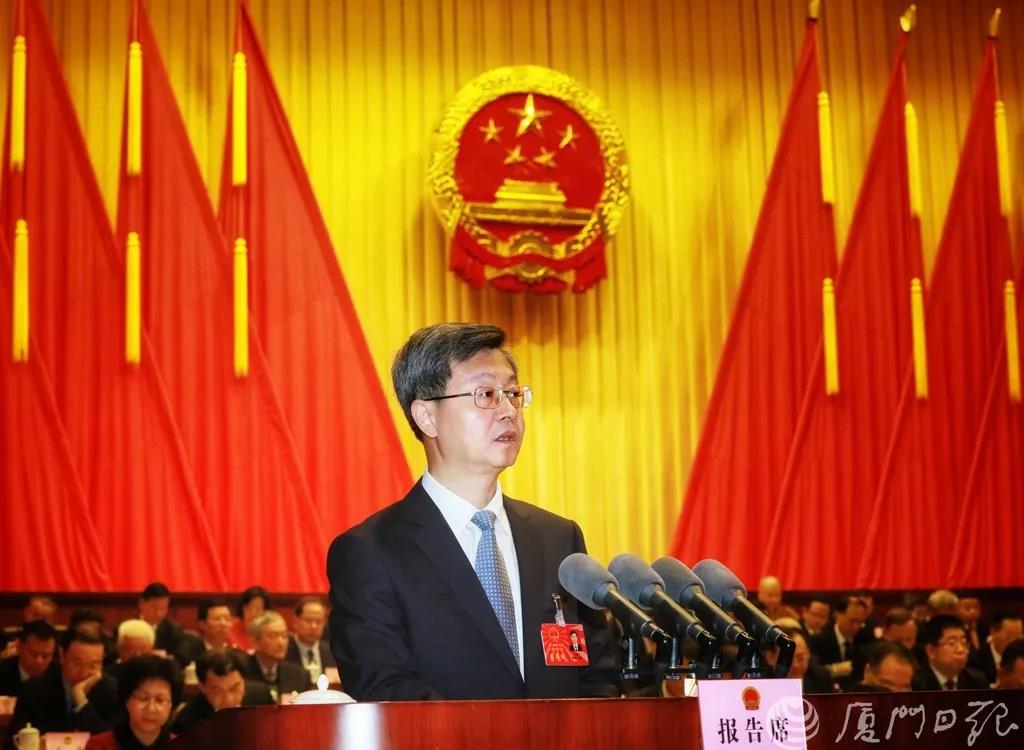 2020年厦门市高一质_2020厦洽会临近厦门团一批高质量项目“九八”签约