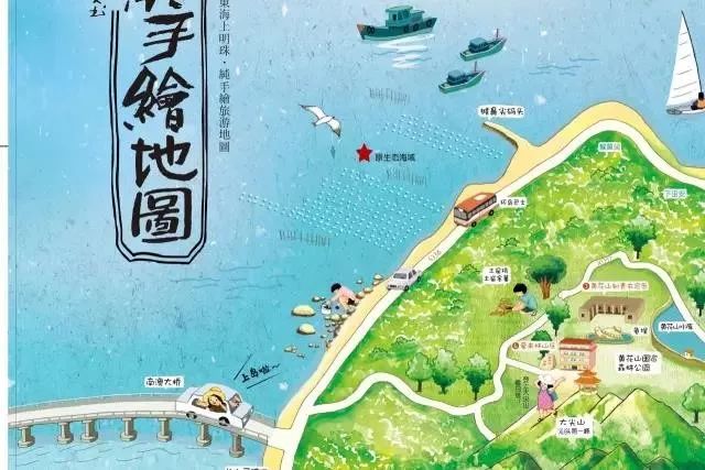 项目发起人,他和团队筹划一年,翻山越岭,共同制作了这份南澳手绘地图