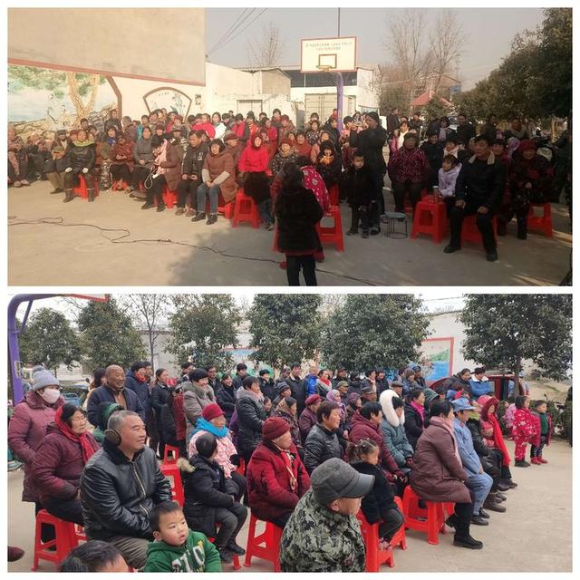 郏县广阔天地乡开展话脱贫感党恩谋发展文艺汇演活动