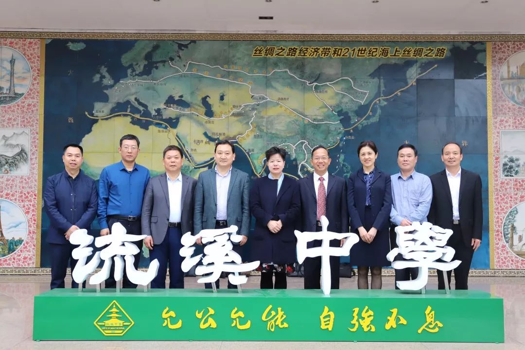 给力︱教育大咖云集流溪中学,助力校长成长