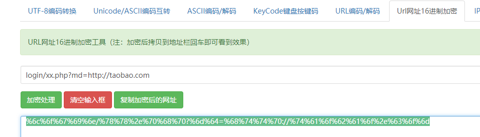 XXX网站建设路 来自搜狐网