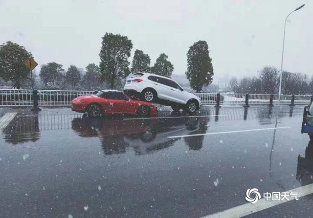 雨雪天车祸图片图片