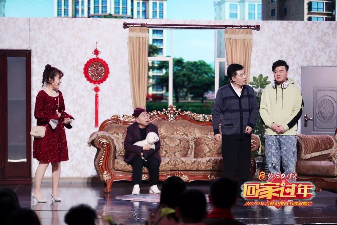 春晚历添新岁月旦彩耀神州回家过年2020年吉林卫视春晚录制圆满成功
