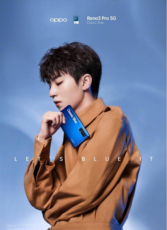 5g视频手机x2020年度色王俊凯邀您锁定reno3pro经典蓝定制版