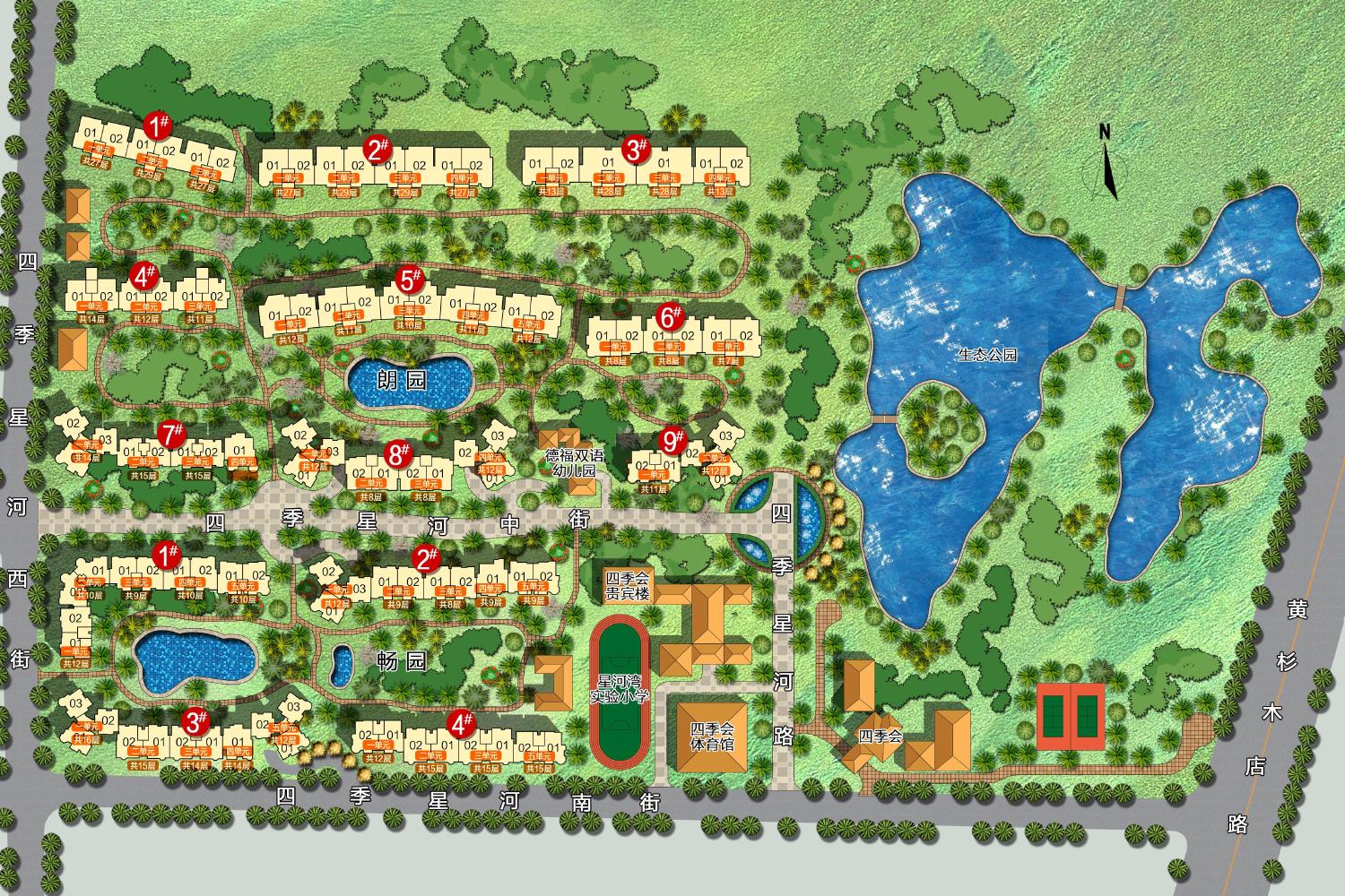 北京法拍房 朝阳法拍房 星河湾朗园法拍房